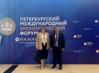 Контрольная Палата Республики Абхазия принимает участие в пленарном заседании XXIX Петербургского международного экономического форума.