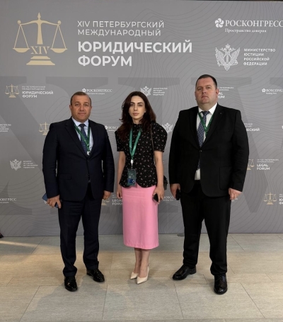 Делегация Контрольной Палаты Республики Абхазия принимает участие в пленарном заседании XIV Петербургского международного юридического форума