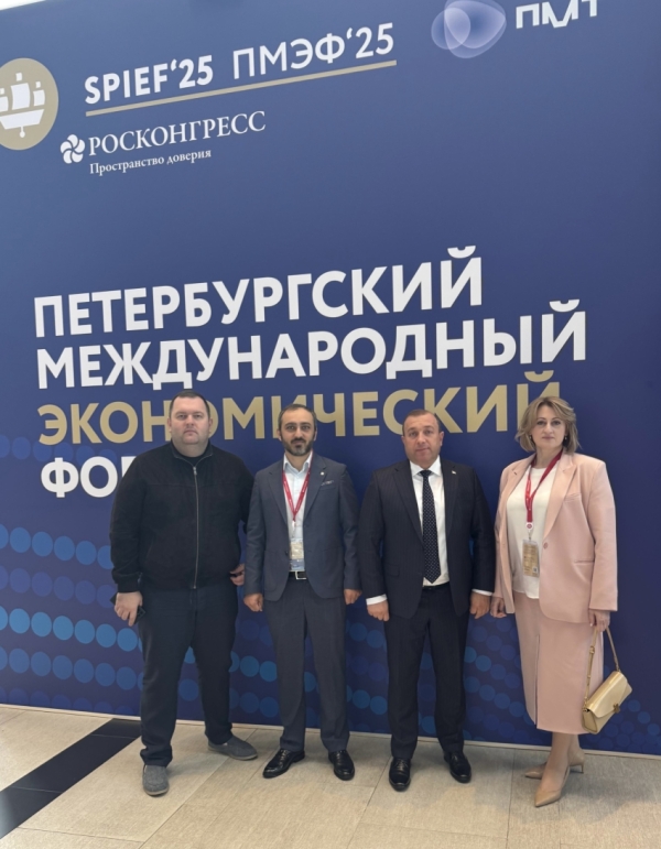 Аԥсны Аҳәынҭқарра Аконтрольтә палата аделегациа XXVIII Петербургтәи жәларбжьаратәи аекономикатә форум (ПМХР-2025ш) иалахәуп.
